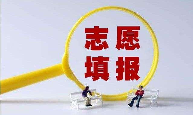 大学排名|广西最好的24所大学排名,可分为4档,适合不同分数段考生报考