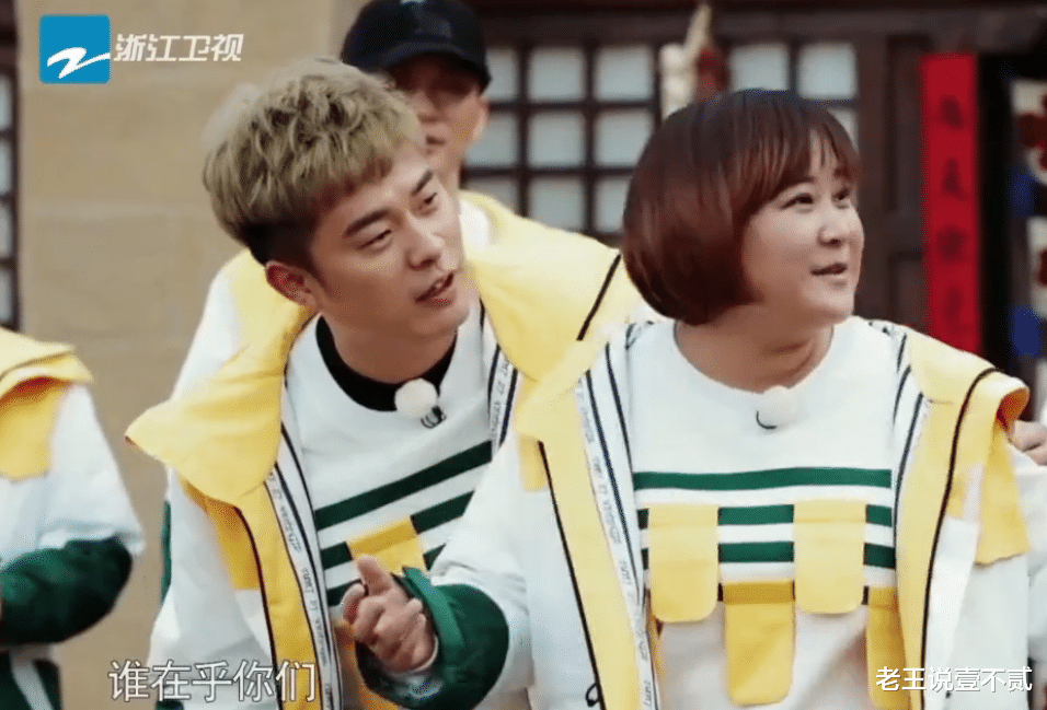 奔跑吧兄弟|跑男成员多次参加王牌，可为何沈腾从未上过《跑男》？原因太现实