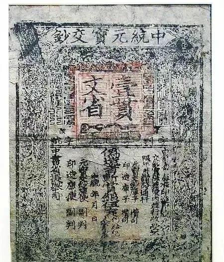 翡翠|古钱币顺口溜，记住你就是专家