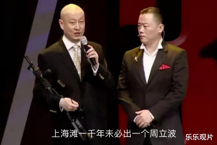 周立波|周立波二审后开心露面，坐豪车中玩自拍，以前的状态又回来了