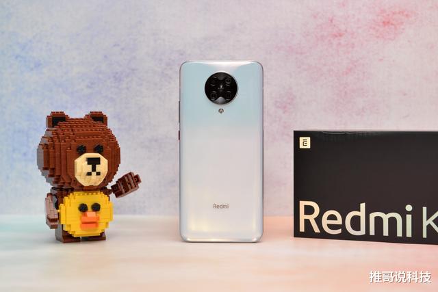 红米手机|4700mAh+骁龙865，半年跌至2699元，问鼎8月销量王！