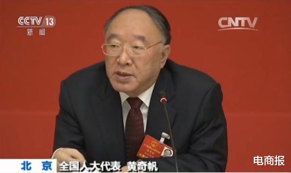 数字货币|建行数字人民币上线！41年金融老兵痛心疾呼：立即暂停！