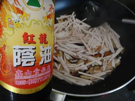 芋头|想吃芋头糕不用买，教你懒人做法，软糯香甜零添加，全家人吃不够