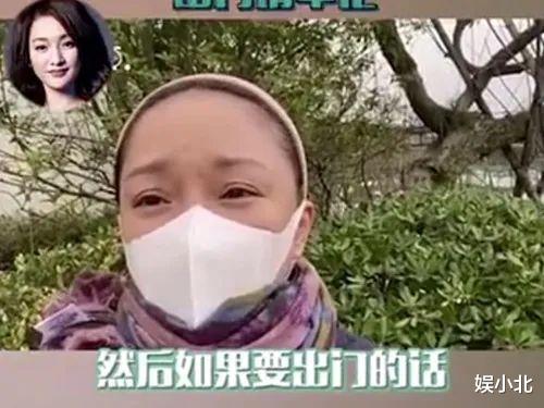 『周迅』电影中是精灵,生活中却是个铁憨憨,“热心市民”周迅的奇葩瞬间