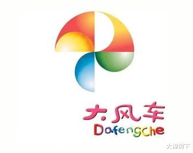 #刘纯燕#1988年，金龟子刘纯燕“横刀夺爱”嫁王宁，迫不及待结婚耐人寻味