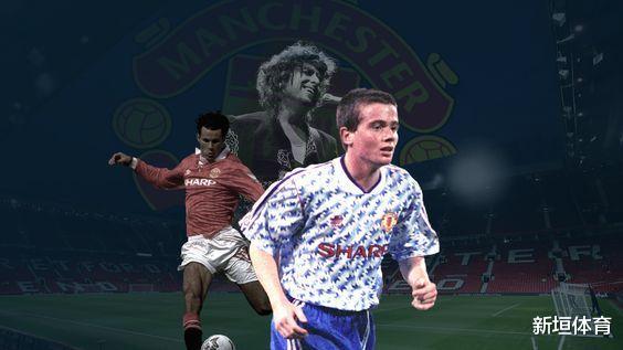 「曼联」曼联青训系统最成功的代表作，堪称吉格斯与斯科尔斯的结合体！