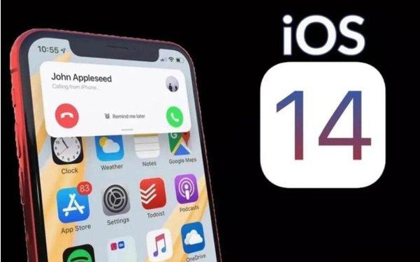 『iOS14』苹果iOS14定档6月，3大新功能提前确定，12款老iPhone集体升级