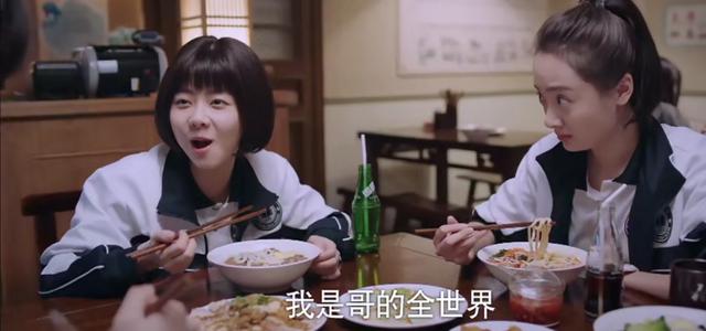 以家人之名|《以家人之名》尖尖两次问相同问题，大哥回答不一样，这算表白吗