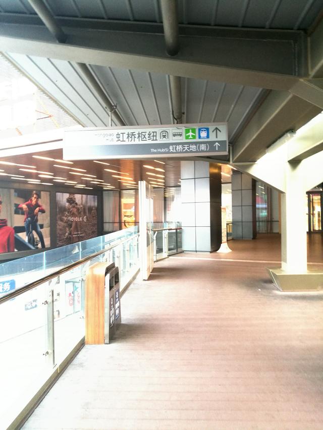 上海市闵行区的两个名副其实的购物中心：虹桥天地、虹桥天街