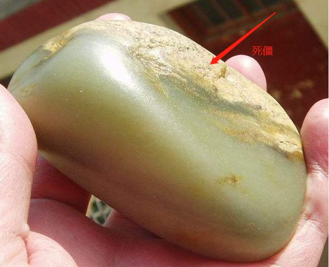 |详解玉石中的僵，什么是死僵？什么是活僵？