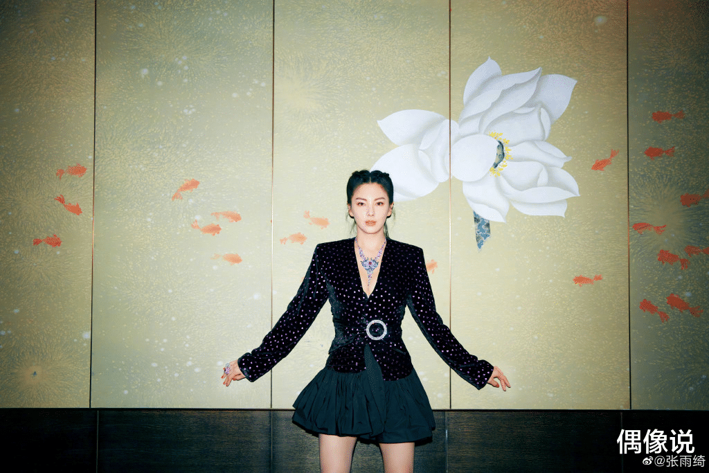 张雨绮▲周扬青一个小网红，为何值得张雨绮、陈学冬、郑爽出面？