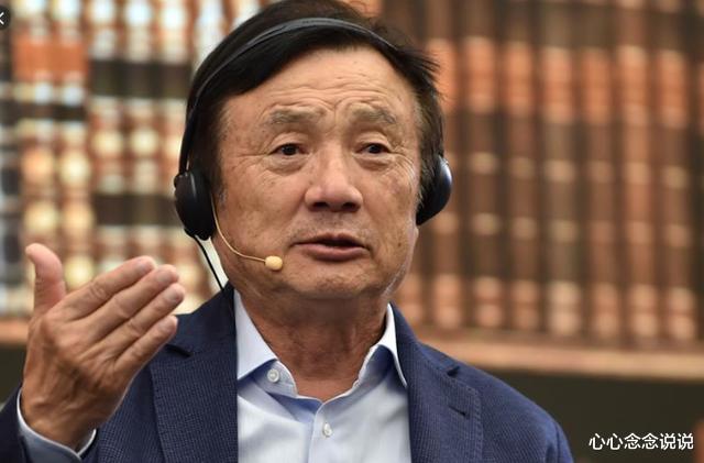 [芯片]一个好消息，华为Mate40如期而至！一个坏消息，麒麟芯或将绝版