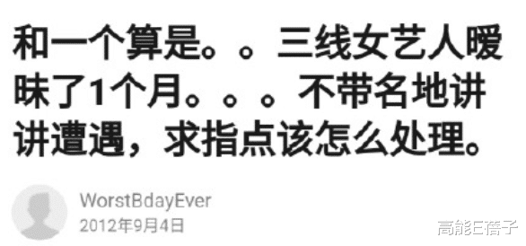 叶全真|“姐学”传奇(一):叶全真,柔弱苦情不是她的本色