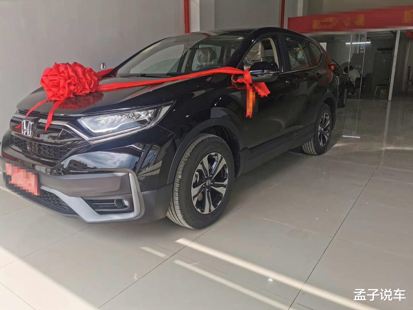 本田CRV|终于把本田CRV提回家，裸车到手17.2万，这个价格便宜吗？