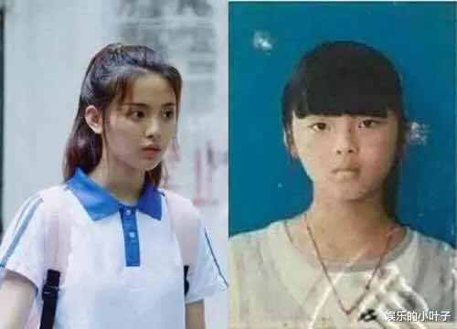 #杨超越#完美逆袭的四位明星，看到现在的颜值，当年为何没有做朋友