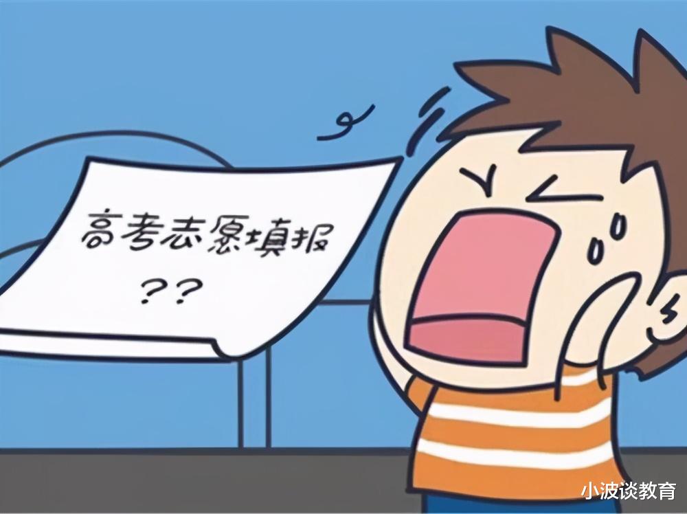 大学|453分被三本大学录取，每年学费18000元！入学后却崩溃了