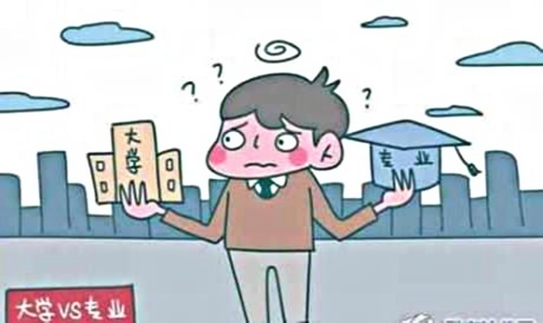 浙江省|2020年“最拽”高考生，683分却选择复读，网友们炸开了锅