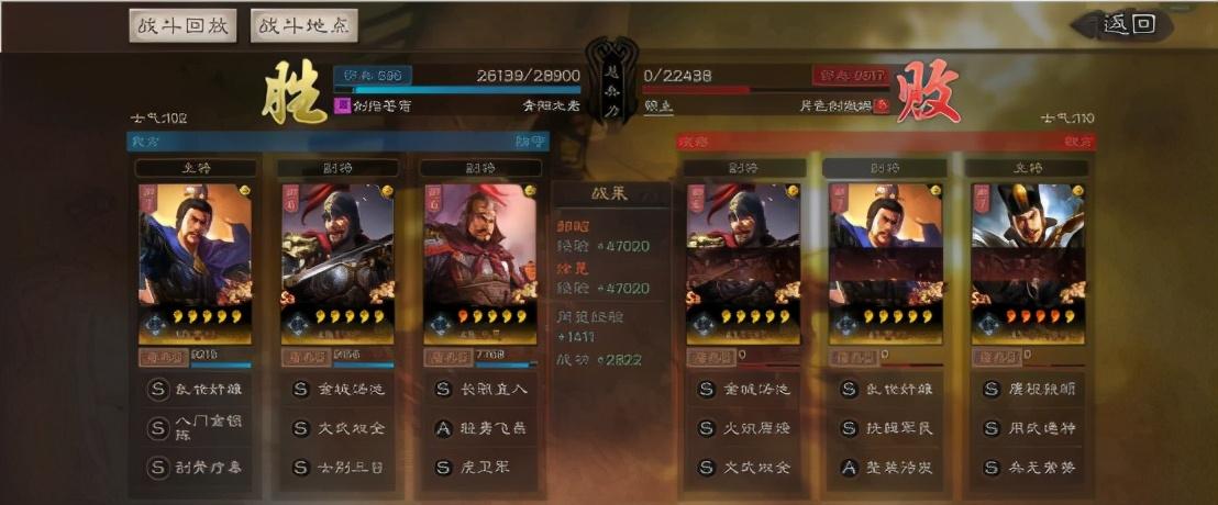 徐晃|三国志战略版:魏国盾兵不止司马懿,徐晃携虎卫军C位出道!