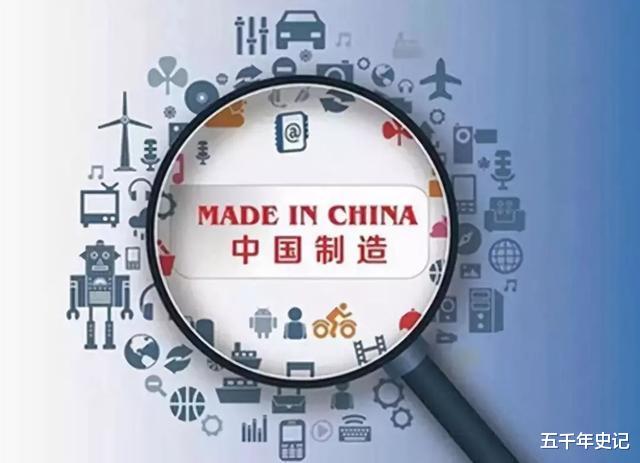 中美经济@中美经济差距有多大？看看三大产业全面对比就知道！