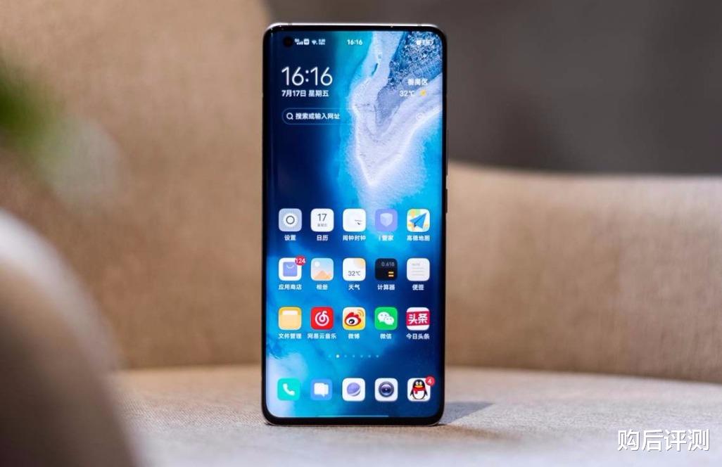 云台|vivo终于想通了！微云台X50 Pro直降300元，还好没早买