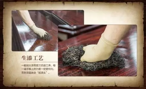 [木工]红木制作流程 | 三分料，七分工