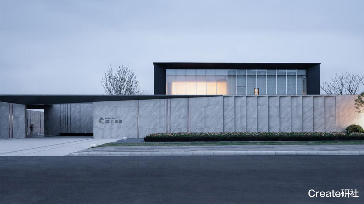 Create研社 大家新鸿万锦城 / 帝奥·墨度 MUDO Architects