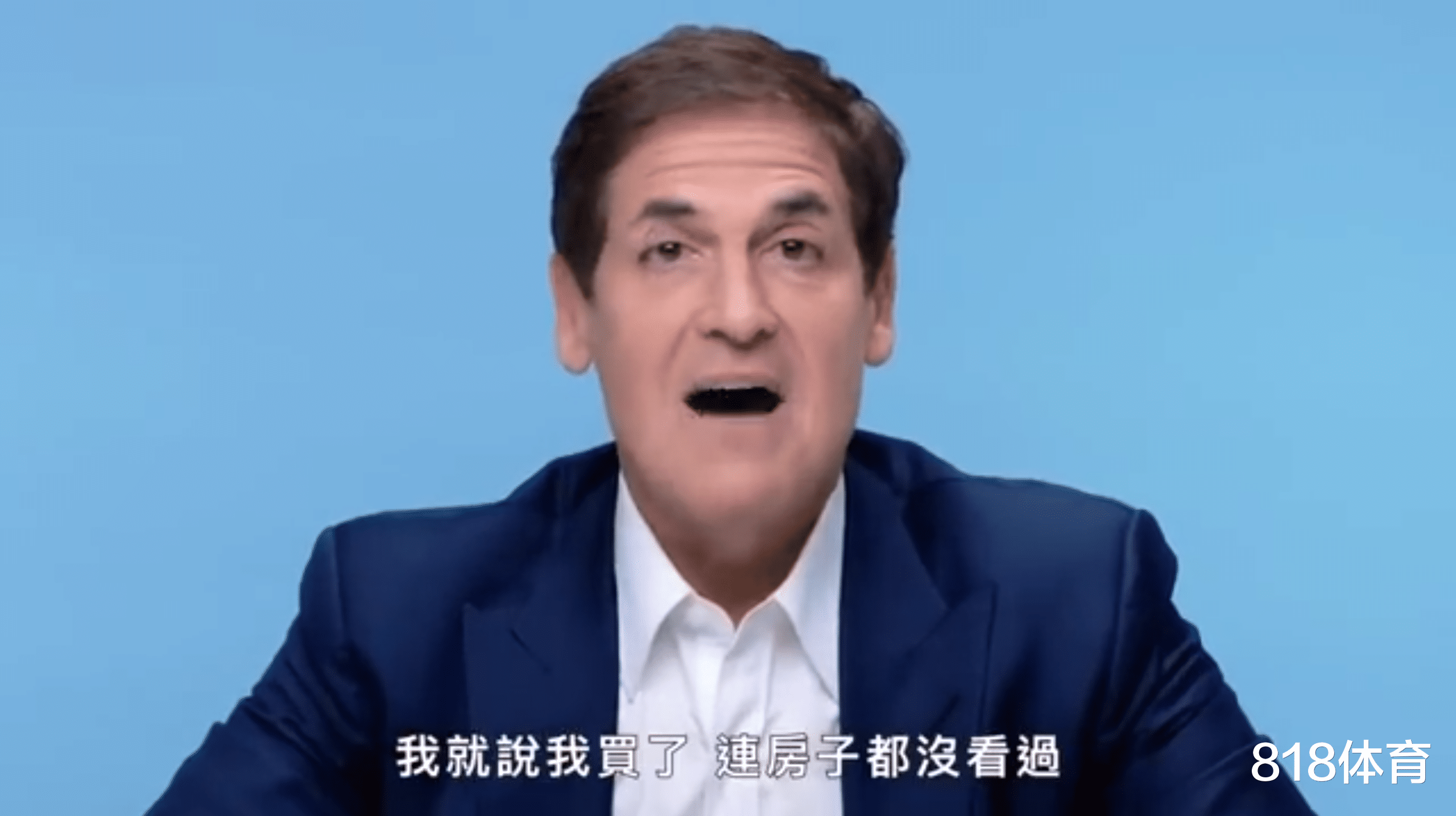 马克·库班■亿万富翁库班2.8万平豪宅曝光！卧室浴室多到数不清，客厅里打棒球