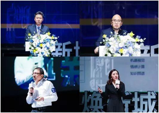 聚焦城市运营，创造商业价值——中海地产商业合作伙伴年会成功举办