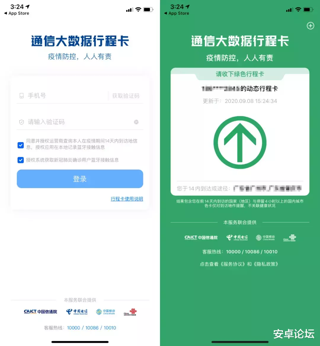 ios13|iOS13重大更新，但这功能来得太晚了