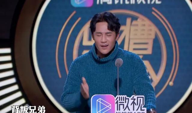 安以轩|没了范冰冰，他除了卖惨还能干啥？