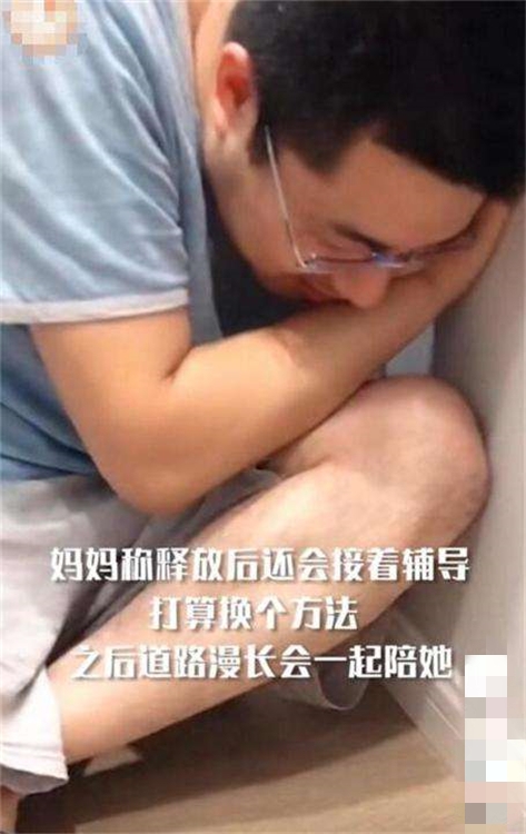数学|学霸爸爸辅导孩子写作业，得知数学成绩后无力瘫在墙角：我太难了