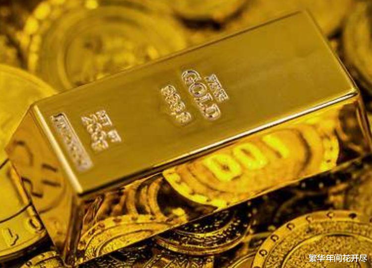 特朗普不計成本拋售黃金，中國卻狂買黃金，釋放什麼重要信號？-圖3