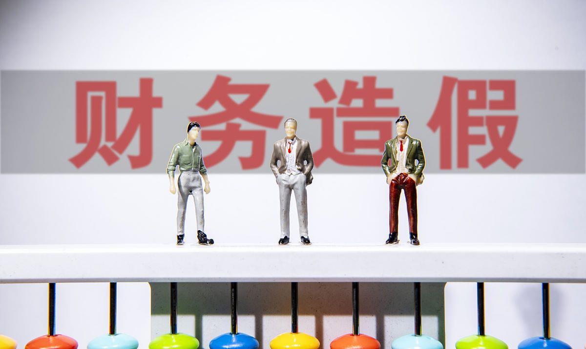 『GDP』股市小白如何才能进阶投资高手？