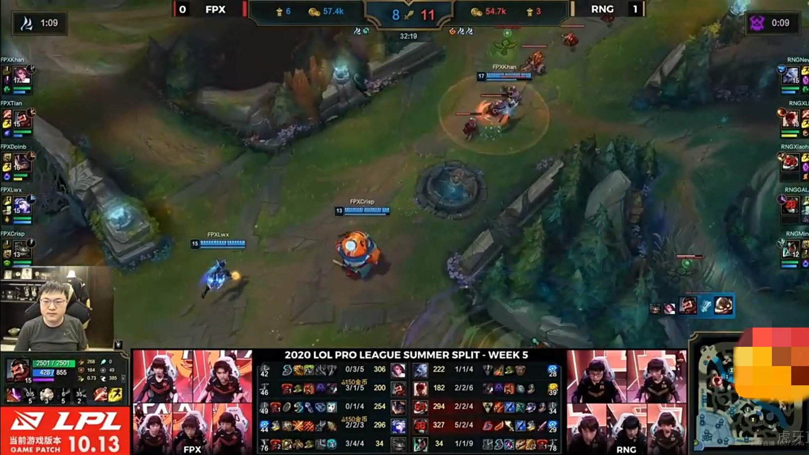 「fpx战队」FPX翻盘RNG，UZI直播间怒拍桌子，UZI泪目：RNG下路站起来了