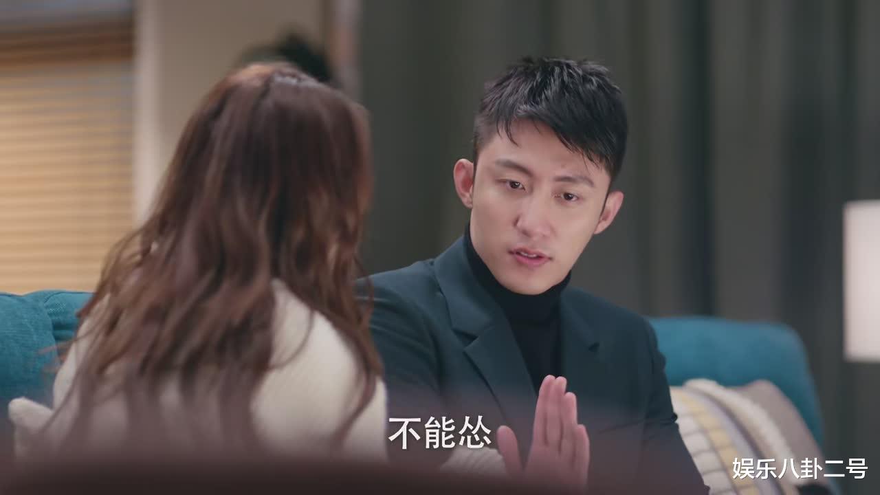 周放|毫不违和!26岁演16岁的角色,《幸福,触手可及》宋凛妹妹不简单