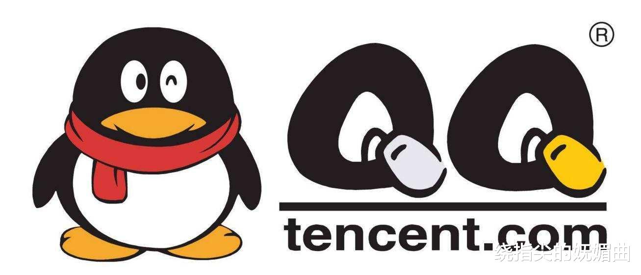 雷军■微信逐渐向QQ靠拢了？腾讯不满足11亿用户，两项服务开始收费