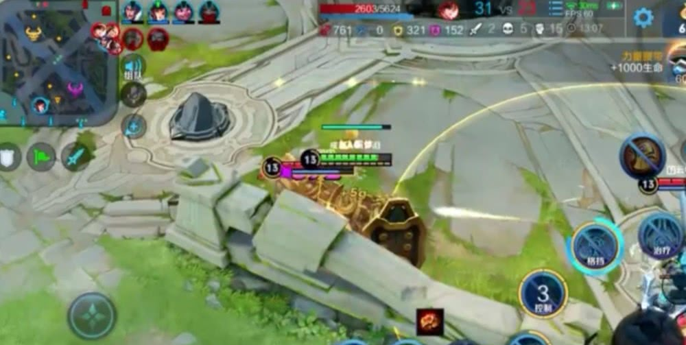 「梦泪」看到梦泪选出的英雄队友直接慌了，梦嫂直言：他绝不会再玩第二把！