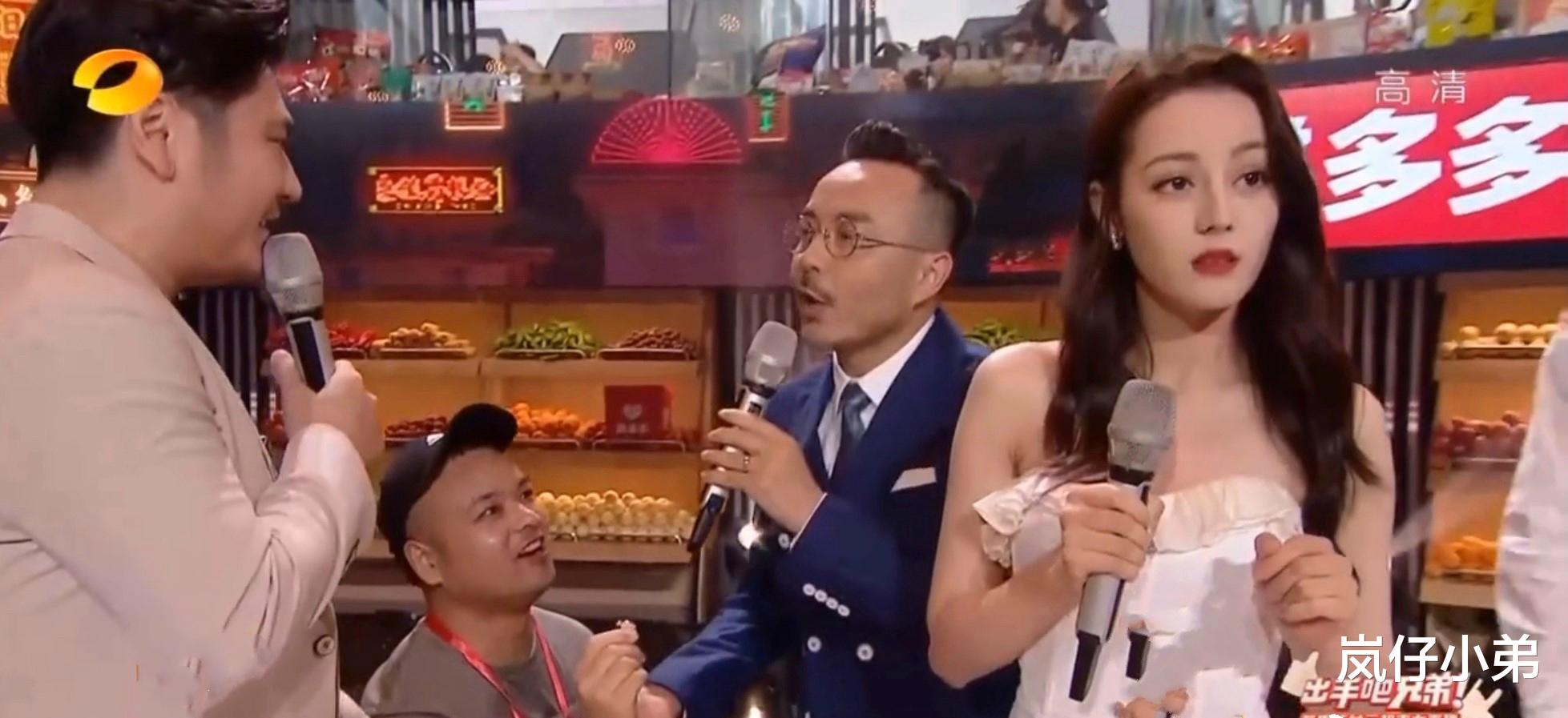「迪丽热巴」《天天向上》直播出意外，迪丽热巴现场被求婚，汪涵反应太绝了！