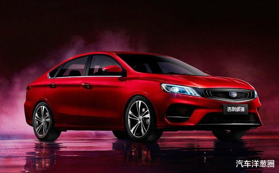 轿车@最新轿车油耗排行榜出炉！大众朗逸排进前十，国产车严重拖后腿