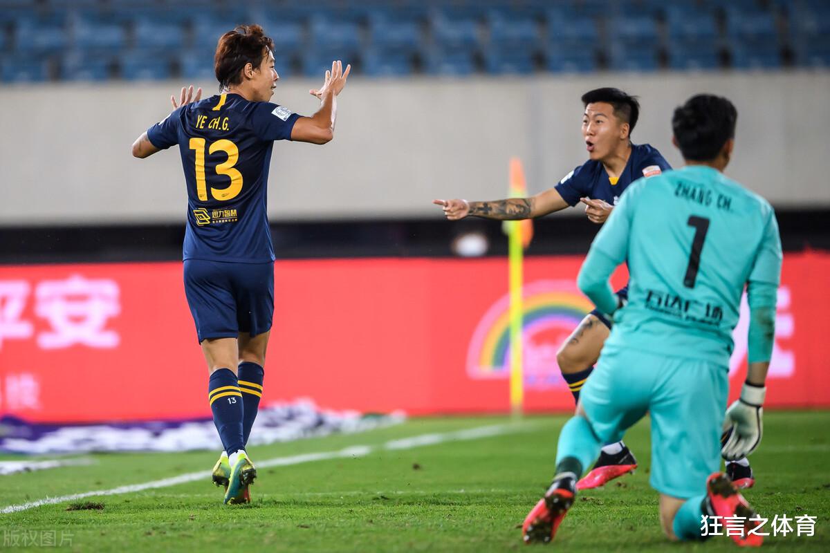 广州恒大|中超最新积分战报 恒大5连胜锁定死亡之组第一 申花7轮不胜仍回前4