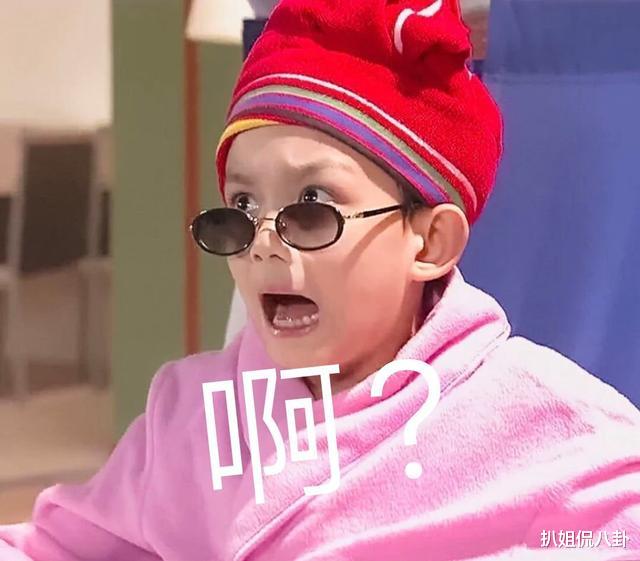 吴磊|吴磊疑似被腾讯封杀后出席活动,笑容勉强眼神落寞,直言自己会休息一段时间