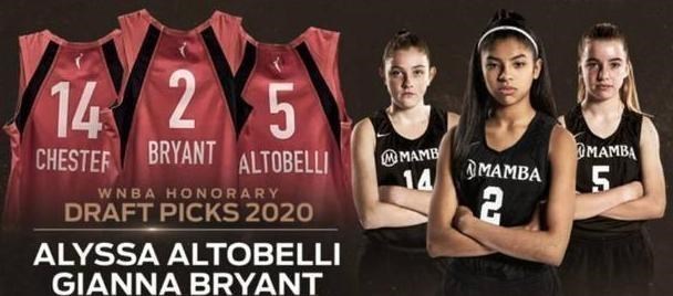 科比·布莱恩特@恭喜科比!瓦妮莎公布“喜讯”,网友:梦想成真了!