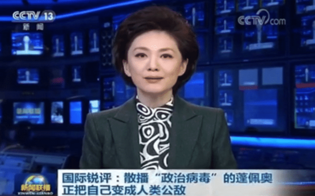 #美国#确诊人数突破106万！蓬佩奥恳求物资援助，中方回复堵死美国退路