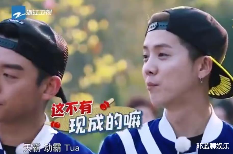 邓超|邓超学霸身份坐实?晒701分高考成绩单,陈赫2个字道破玄机