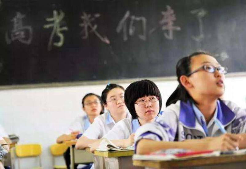 「高校」我国15所特殊的本科听着非常像专科，校名中包含了“职业或技术”