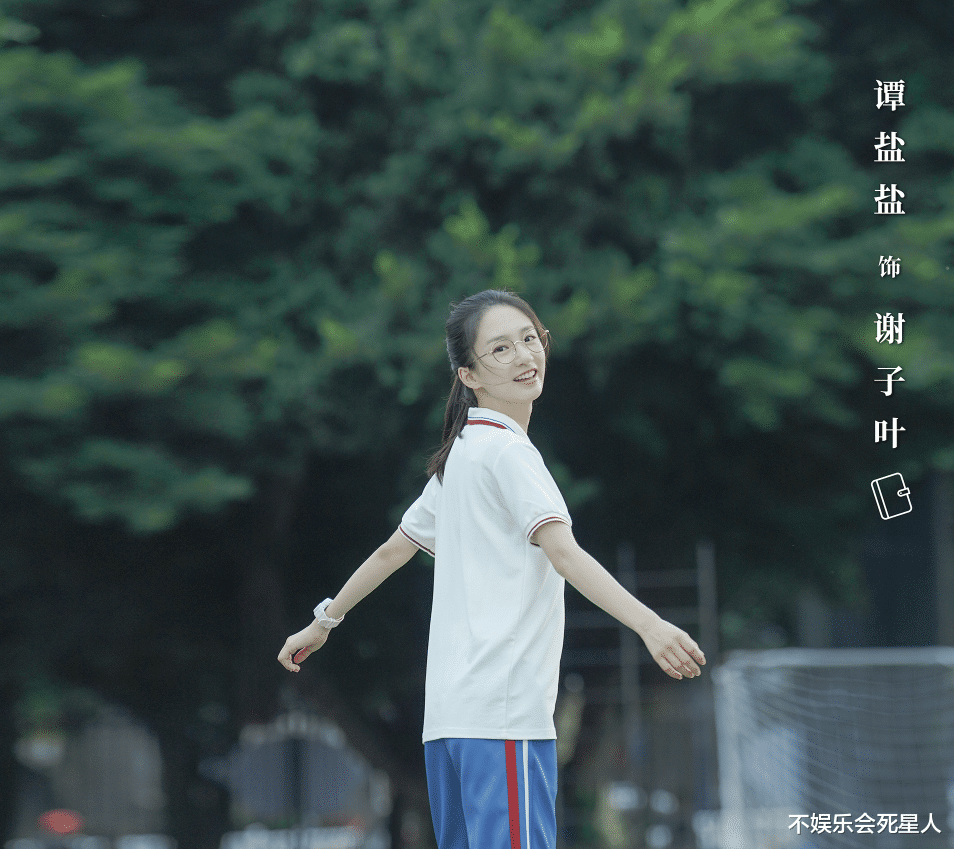 杀青|《我和我的时光少年》杀青，青梅竹马变情侣，上演高甜恋爱