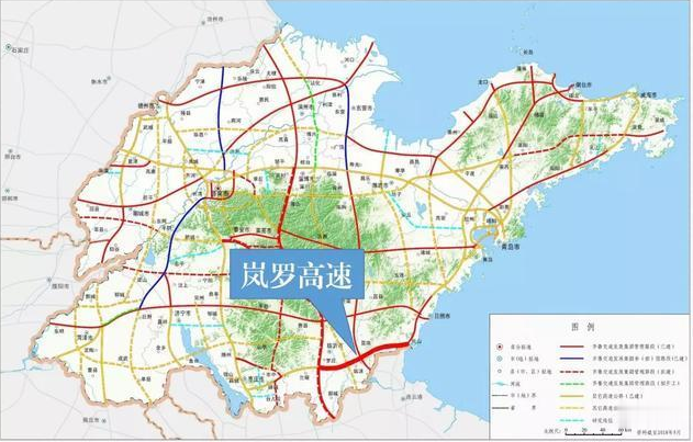 琅琊新闻网|定了!临沂年底,“嗖嗖嗖”!