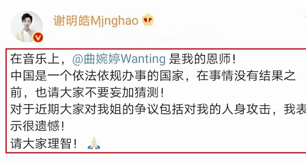 王一博|这孩子“疯了”？得罪顶流圈所有艺人，直播爆料肖战和王一博关系