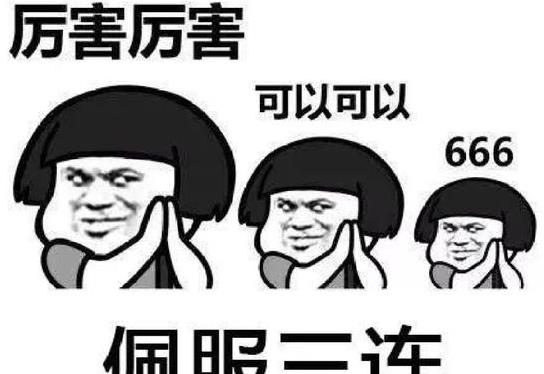 微信|央视曝光！微信“空头支票”骗局来了，10亿用户防不胜防！