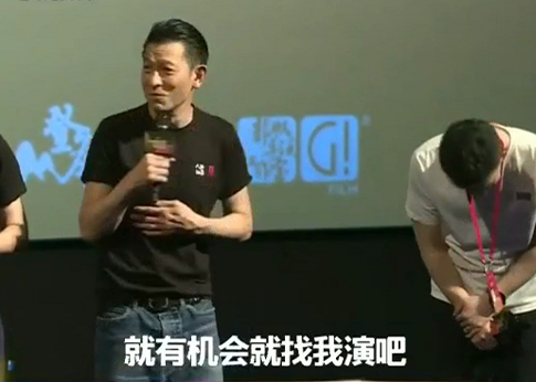 刘德华|刘德华“哭穷”称没钱了：以前有钱投电影，现在没了